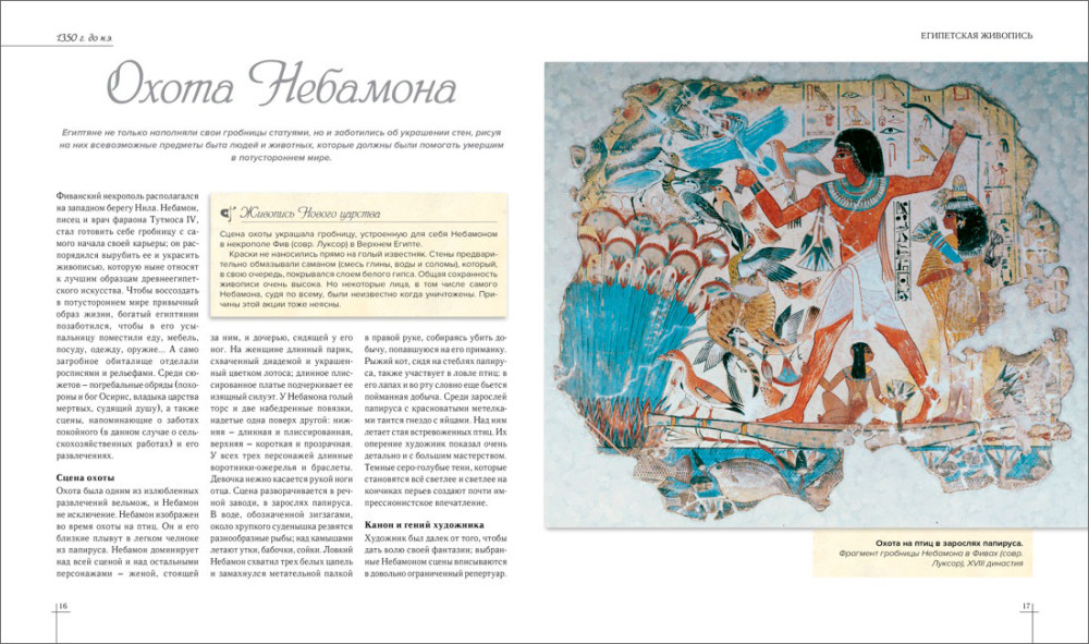 ������� �������� � �������� ������� ����������