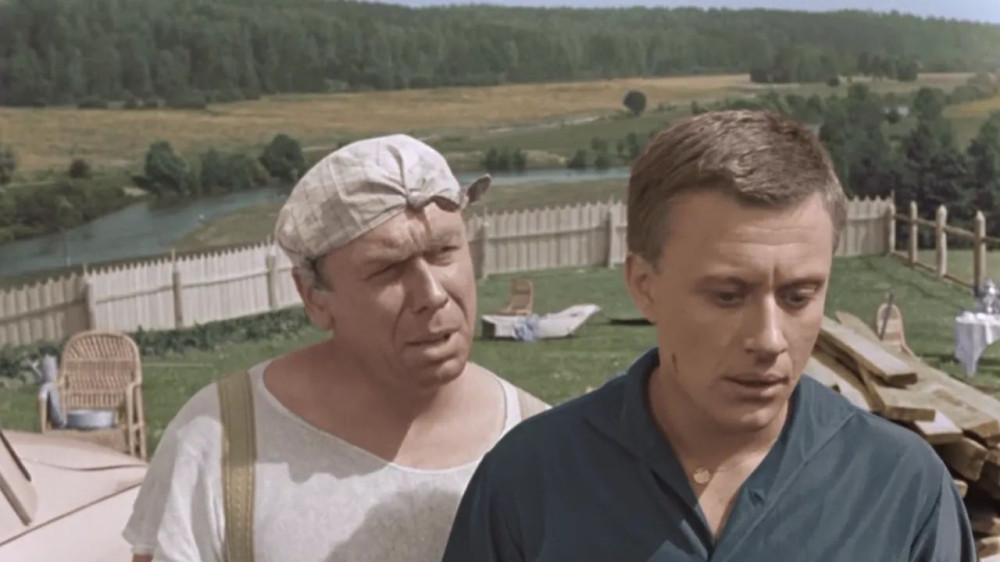 Берегись автомобиля (Blu-ray)