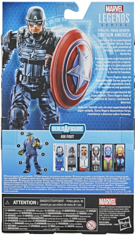  Marvel: Avengers  Captain America Stealth GamerVerse (15 )