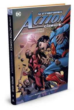  Action Comics: .  2