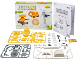 ����������� 3 � 1: ������ �� ������� ���� (OCIE)