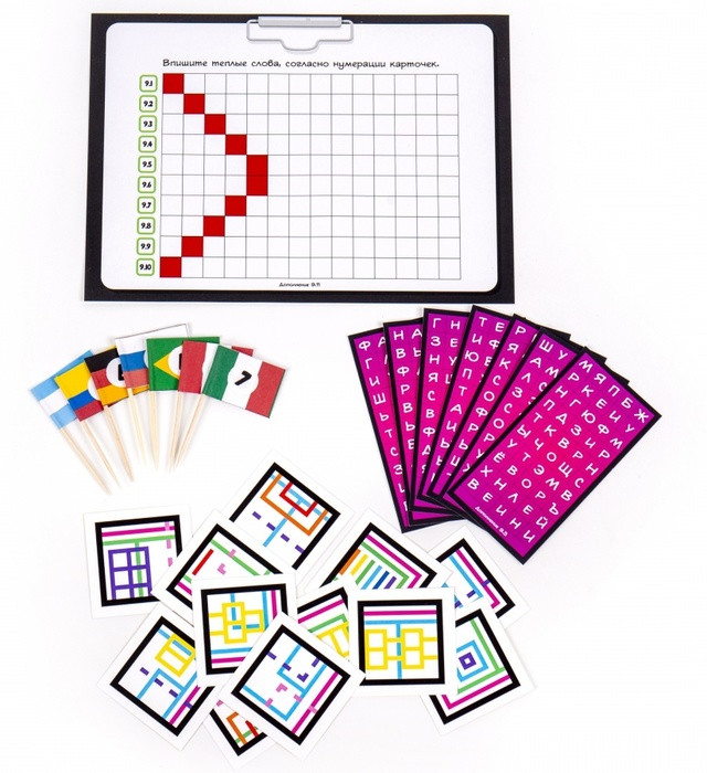 ���������� �����-���� �������� ��������