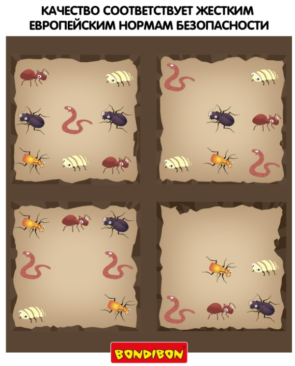 ���������� ��������� ���� ��� ����������� Smart Games: ������� ����