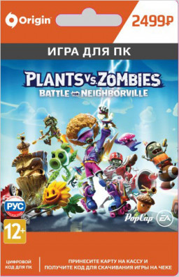 Plants vs. Zombies:    [PC,  ]