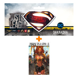   .   :   +  DC Justice League Superman 
