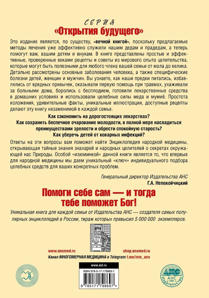 ������������ �������� ��������