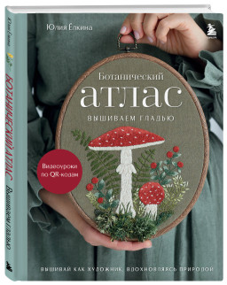 ������������ �����: �������� ������