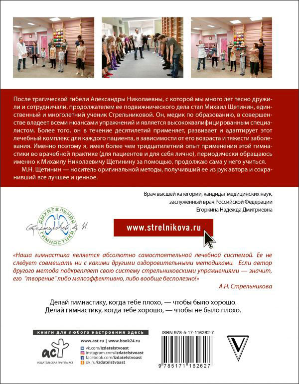 ������ ���� ����������� ���������� �������������