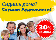 ������������ ���� �� �������� ������ ��������� � ���� �� 56 ������!