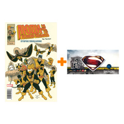         # 1    +  DC Justice League Superman 