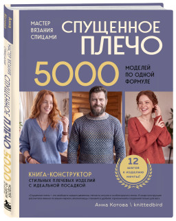 ������ ������� ������� � ��������� �����: 5000 ������� �� ����� ������� � �����-����������� �������� �������� ������� � ��������� ��������