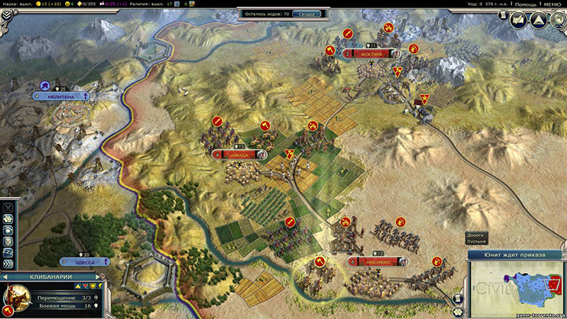 Sid Meier's Civilization and Scenario Pack. Korea.  [PC,  ]