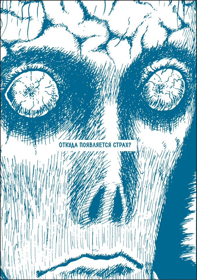 ������ �����: �� ����� �� �������: ����� � ���������� �������� �������