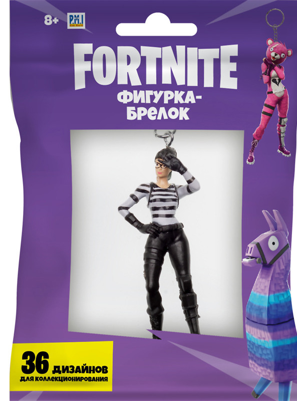 - Fortnite:  (7 )