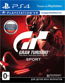 Gran Turismo Sport ( VR) [PS4] – Trade-in | /