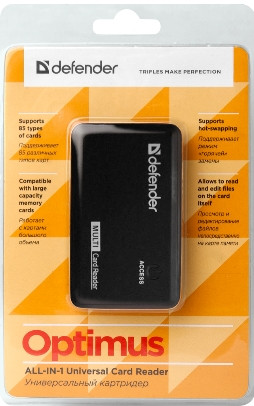 ��������� Defender Optimus USB 2.0, 5 ������ (83501)