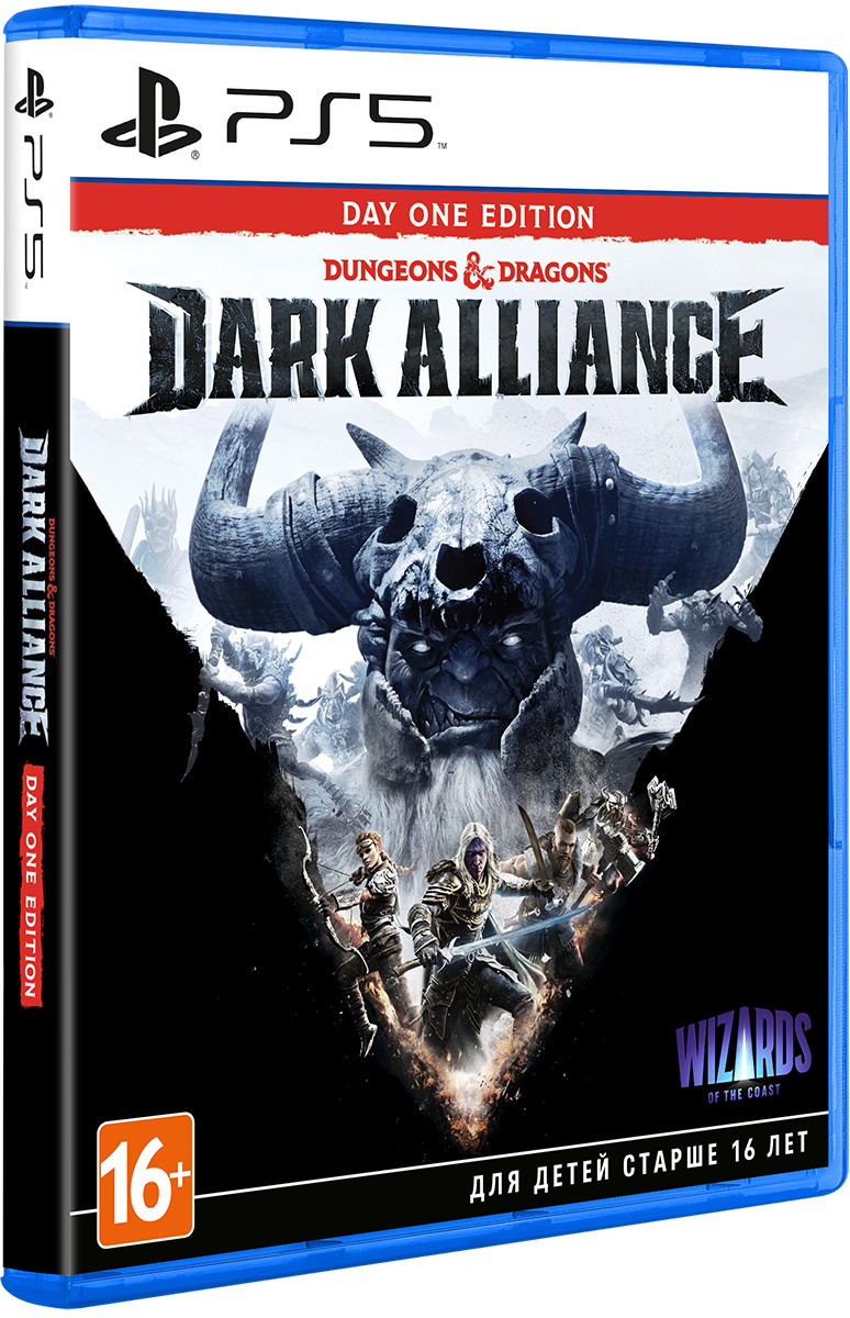 ����� Dungeons & Dragons: Dark Alliance. ������� ������� ��� [PS5, ������� ��������] + ������� �������������� Red Bull ��� ������ 250��