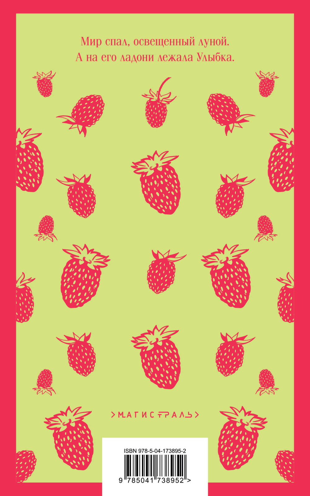 ��������� �� ���������� (����� ����������. ������� �����)