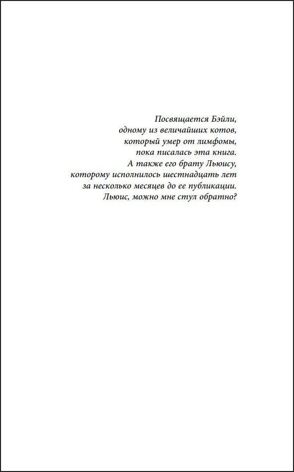 ��� ������� ���� ������