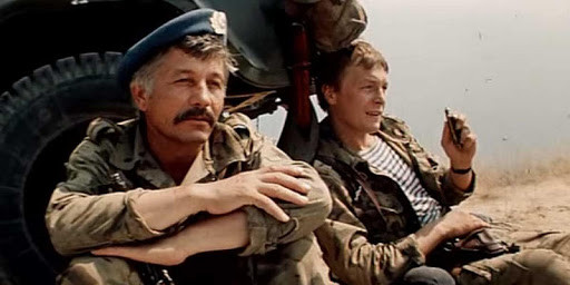 В зоне особого внимания (региональное издание) (DVD)