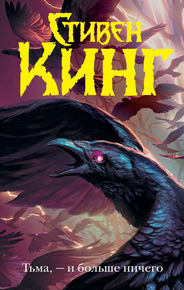  , -   .  . +  Game Of Thrones      2-Pack