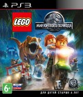 LEGO    (Jurassic World) [PS3]