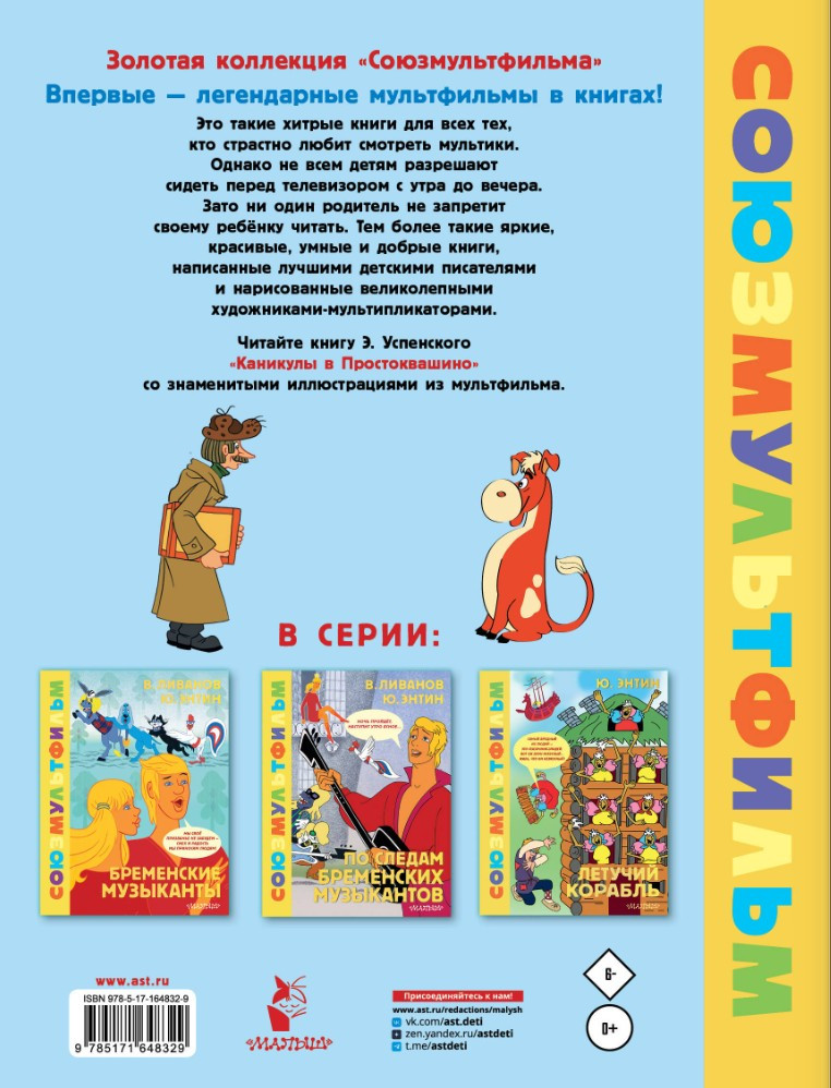 �������� � ������������� � ��������������