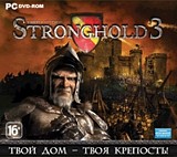 Stronghold 3 