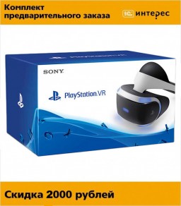       PlayStation VR