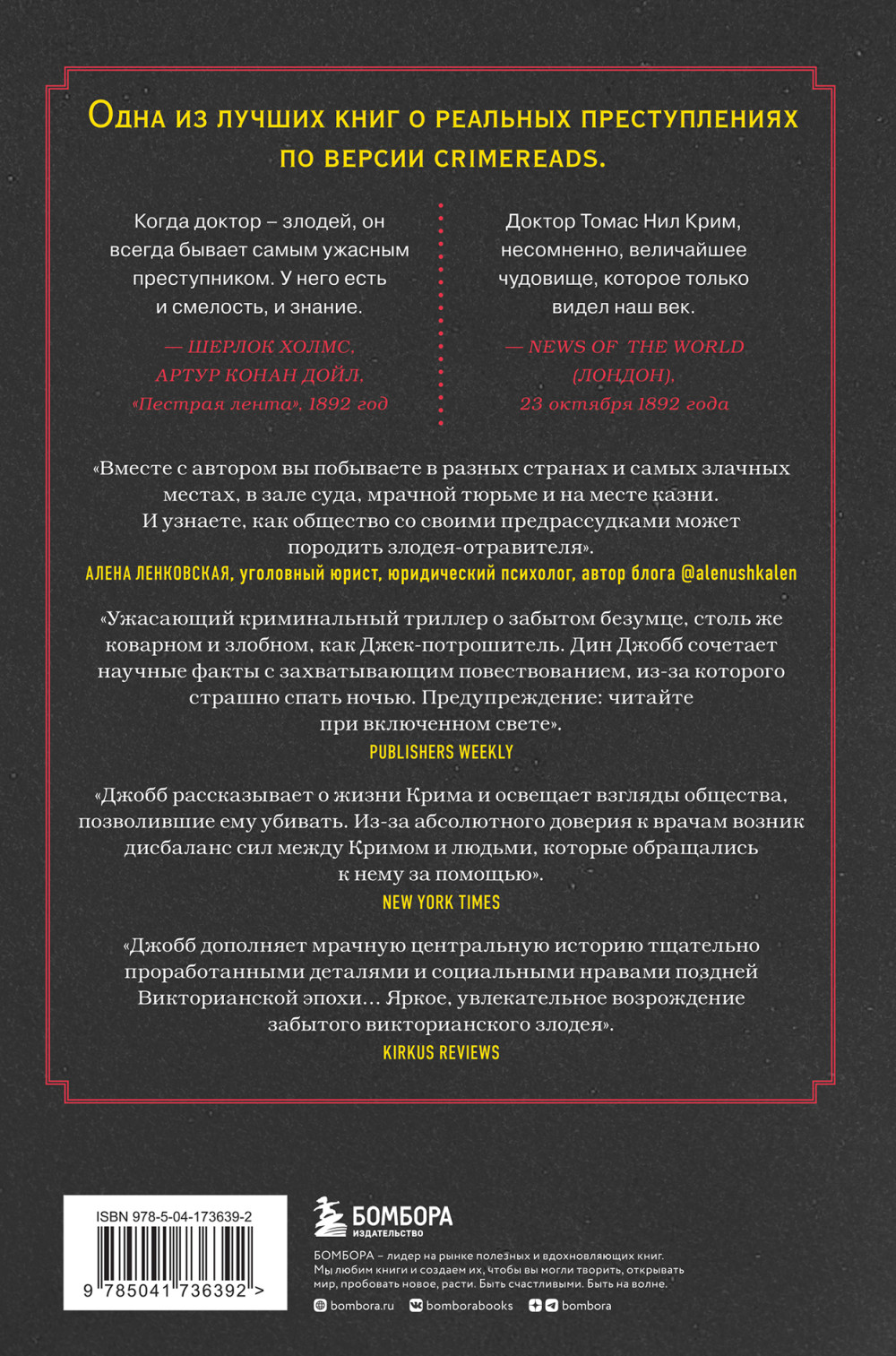 ������ ��: � ���, ��� ���� ������ ������� ������, ���� ��� ������� �����-�����������