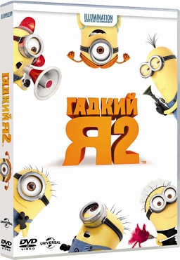   2 (DVD)