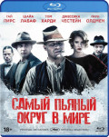      (Blu-ray)