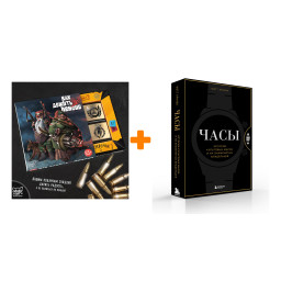 ����� ����. ������� ��������� ����� � �� ���������� ����������. ���� ������ + ������� ��� 12 ��� ������ �� ������ 60�