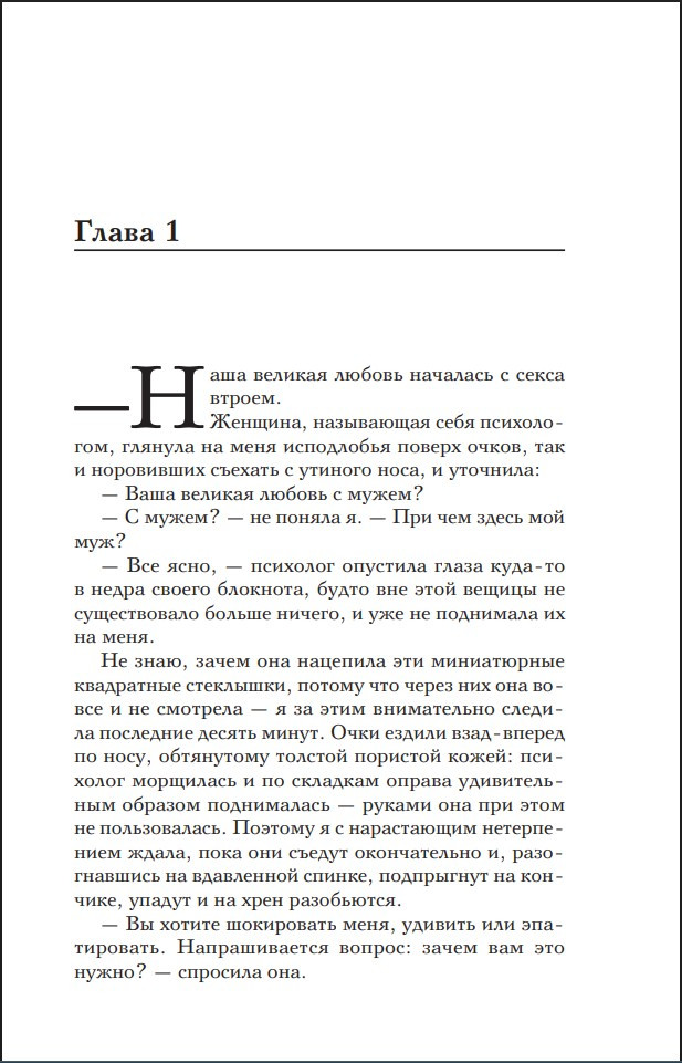 ���� � �� ��������