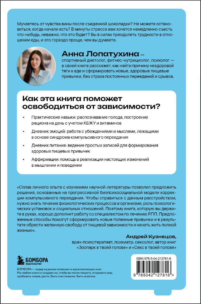 ��������� �������: ��� ���������� �� �������������� ���������� � ������� ���� ���������� ����, � �� ������������