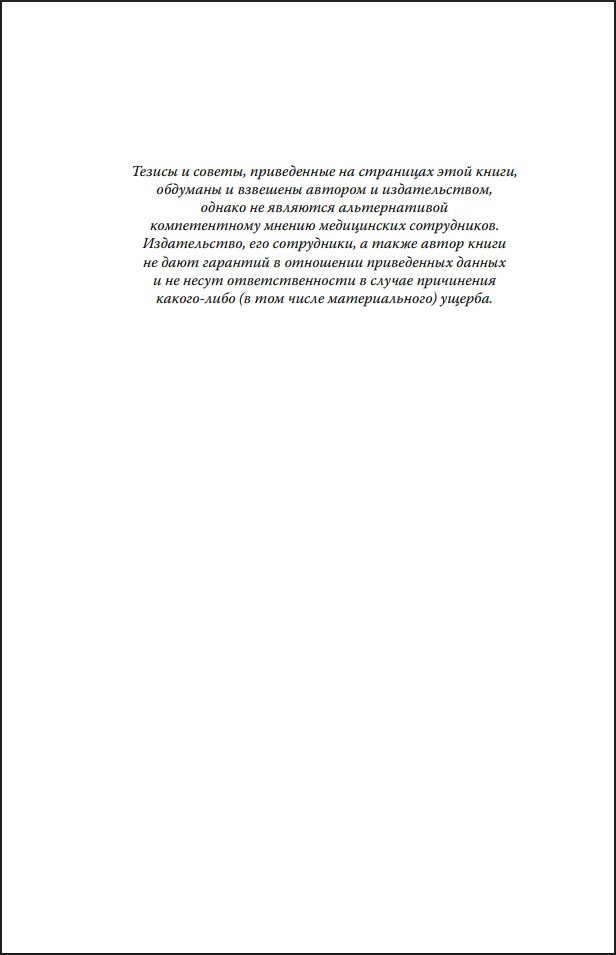 �������������� ��������: ��� ����� �������������� ����� ��������� ����