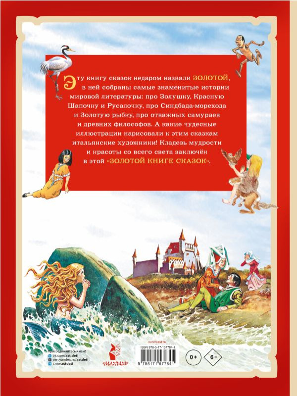 ������� ����� ������ (����������� ���� ������)