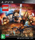 LEGO   [PS3]