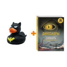 ����� ���������. ������ ���������������� ������� + ������� ������ Ҹ���� �����