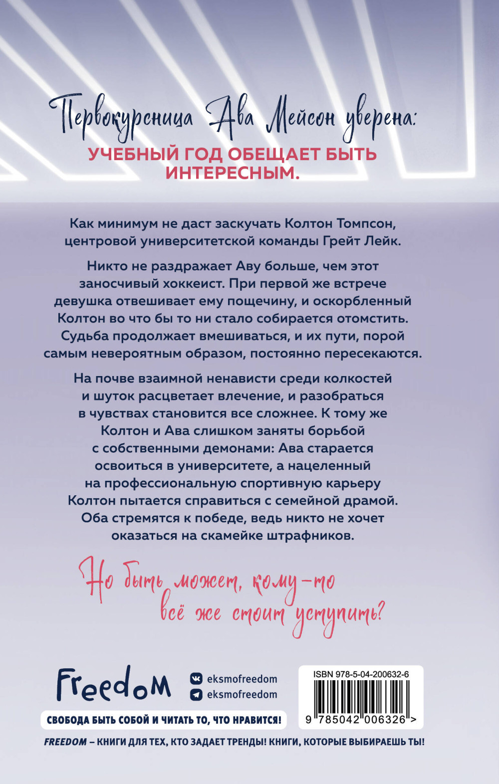 �������� ���������. ����� 1