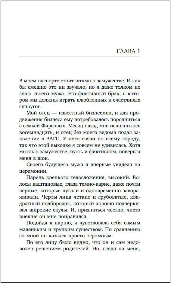 ��������� ���. ����� 1