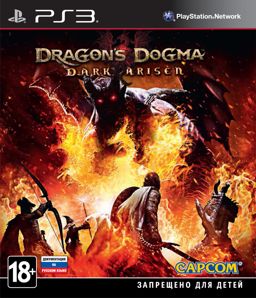 Dragon's Dogma. Dark Arisen [PS3]