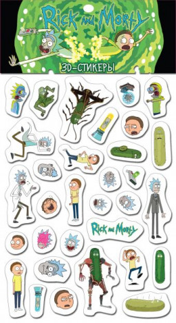  3D- Rick And Morty:  !