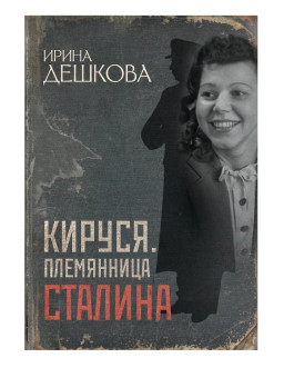 ������: ���������� �������