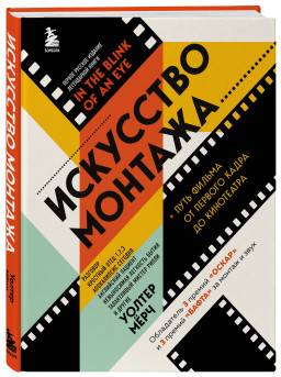 ��������� �������: ���� ������ �� ������� ����� �� ���������� (���������� �������)