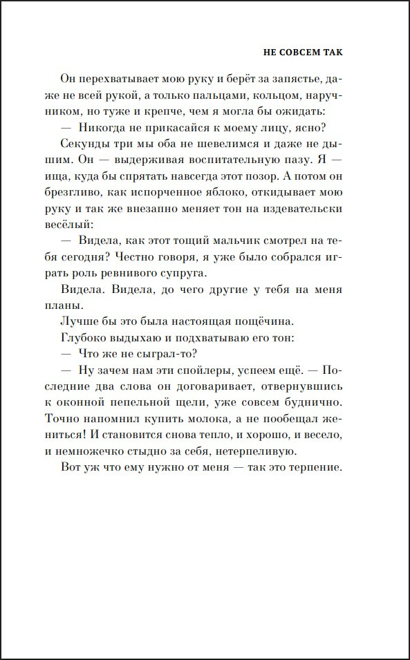 �� ������ ���