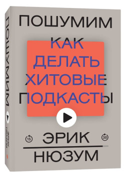 �������: ��� ������ ������� ��������