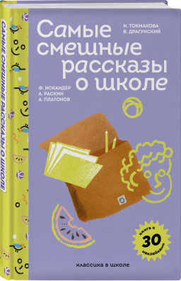      (   )