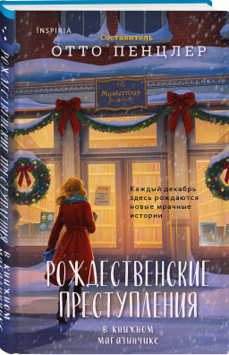 �������������� ������������ � ������� ����������� �����������