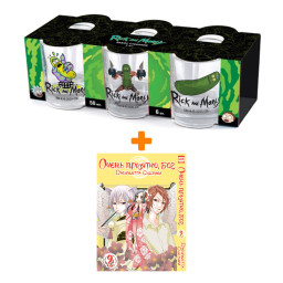    ,   2 +   Rick And Morty 50 6-Pack